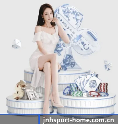 金年会首页 APP